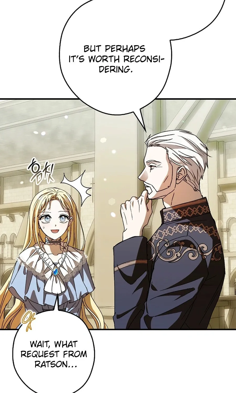 This Wild Mouse Has Taken Cinderella Chapter 20 page 92 - 