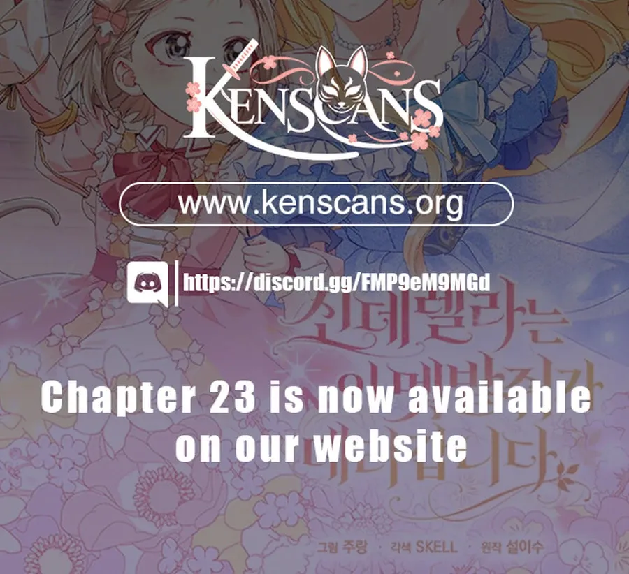 This Wild Mouse Has Taken Cinderella Chapter 21 page 124 - 