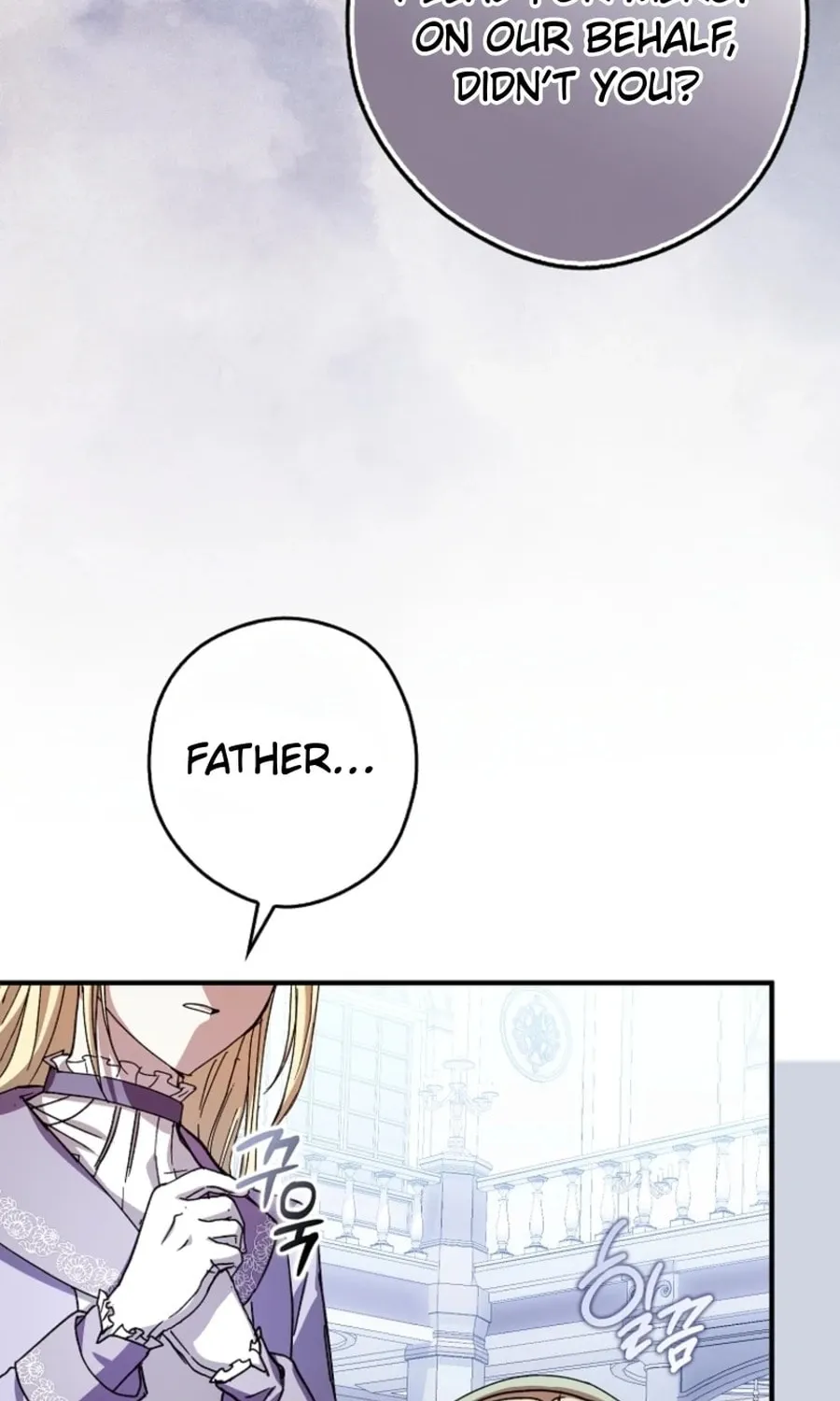 This Wild Mouse Has Taken Cinderella Chapter 21 page 64 - 