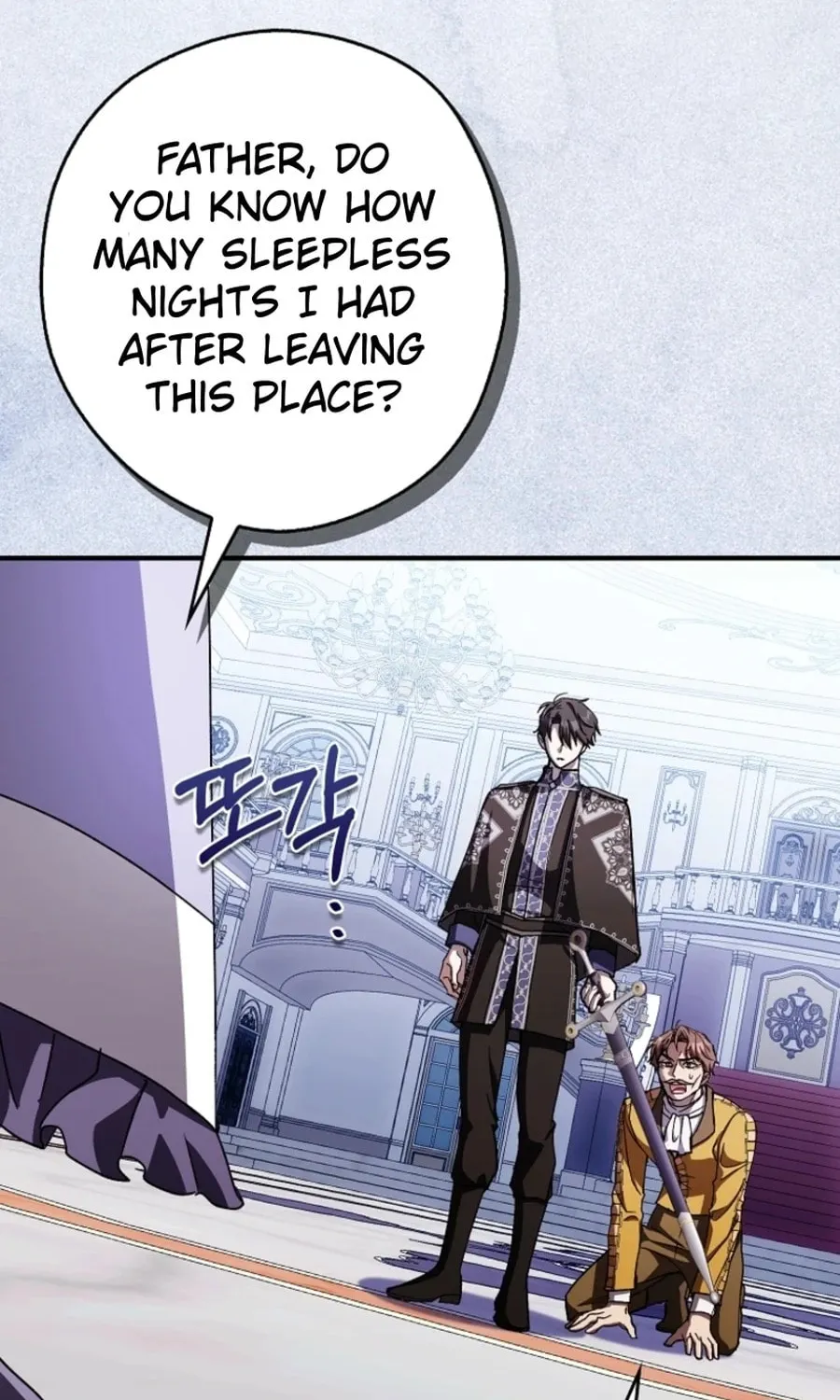 This Wild Mouse Has Taken Cinderella Chapter 21 page 66 - 