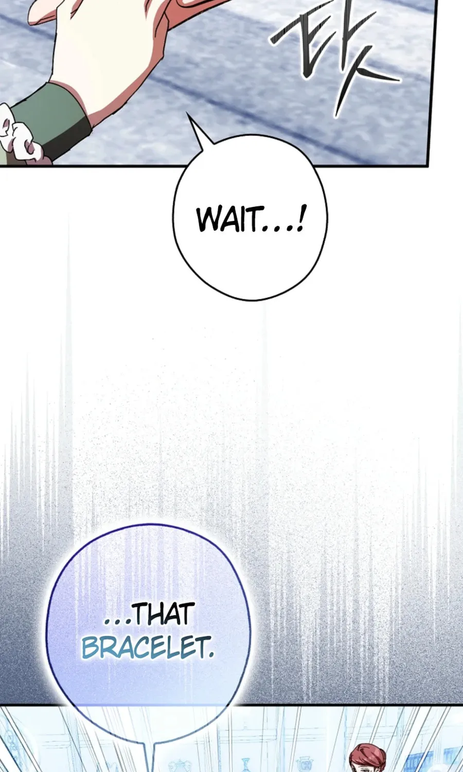This Wild Mouse Has Taken Cinderella Chapter 22 page 23 - 