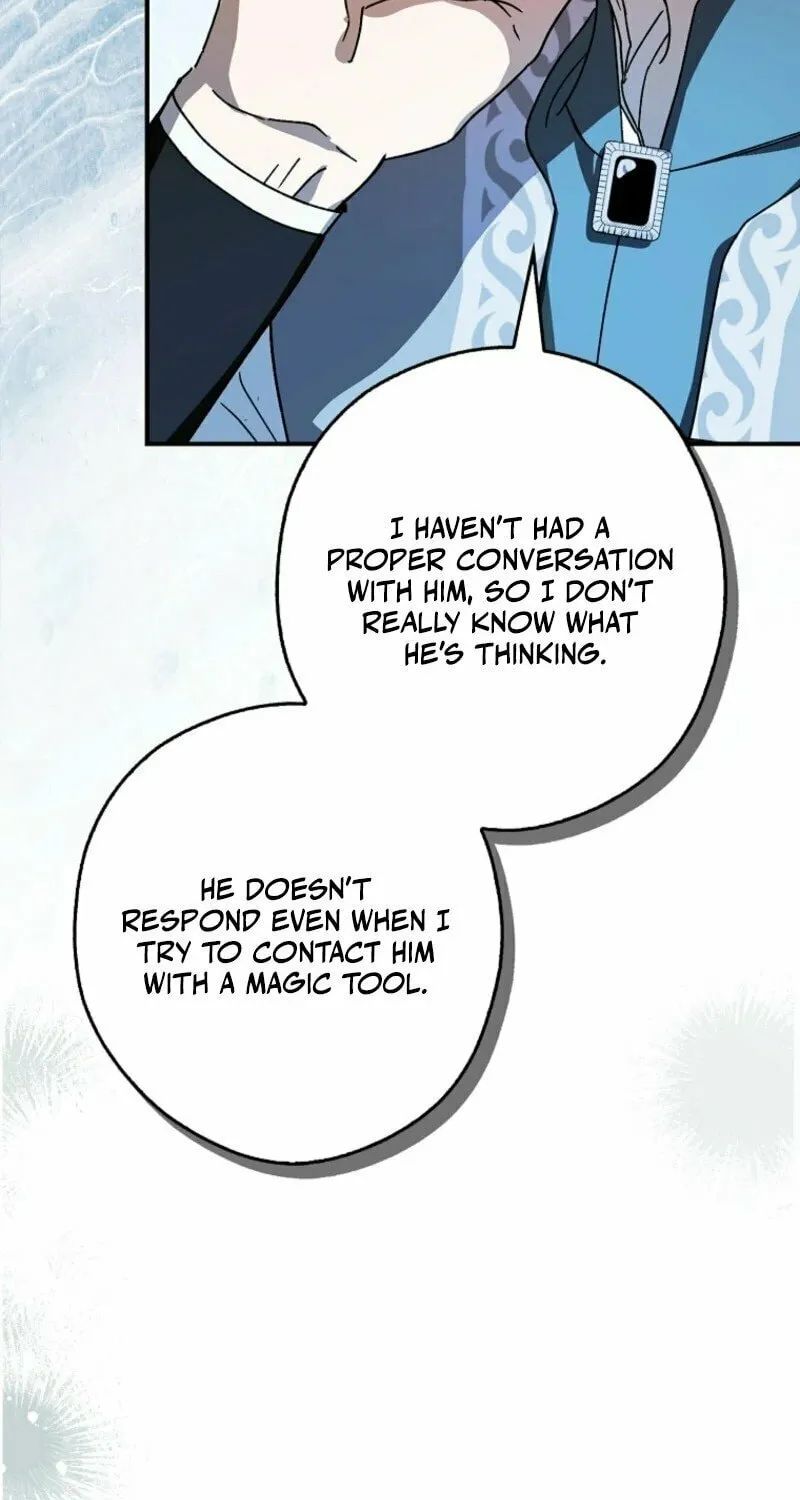 This Wild Mouse Has Taken Cinderella Chapter 23 page 15 - 