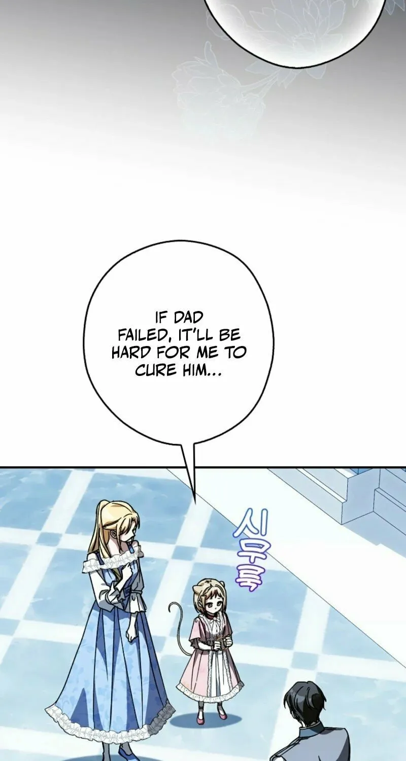 This Wild Mouse Has Taken Cinderella Chapter 23 page 23 - 