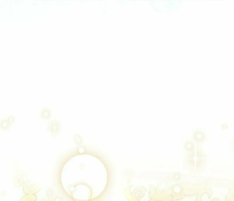 This Wild Mouse Has Taken Cinderella Chapter 23 page 47 - 
