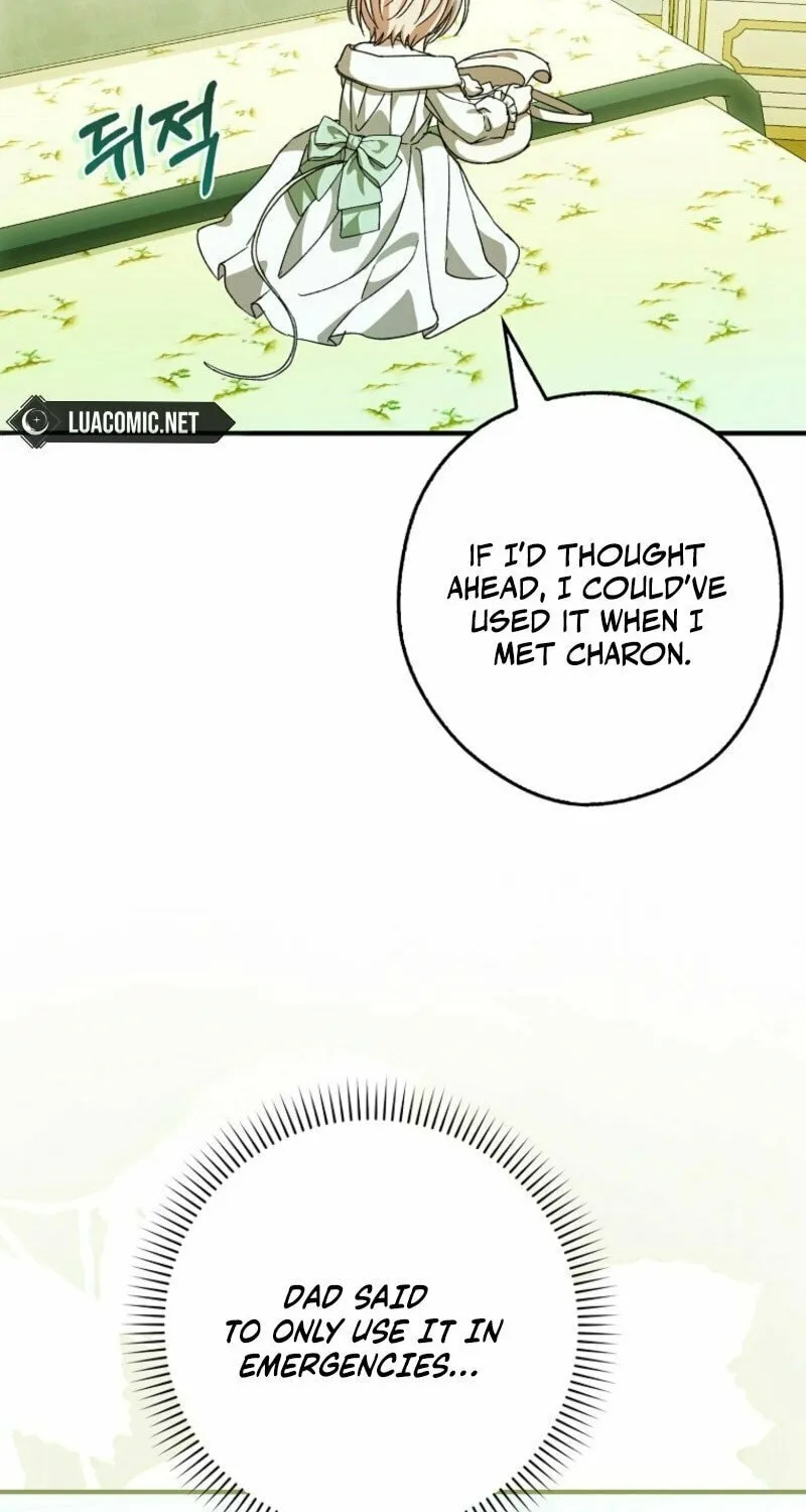 This Wild Mouse Has Taken Cinderella Chapter 24 page 82 - 