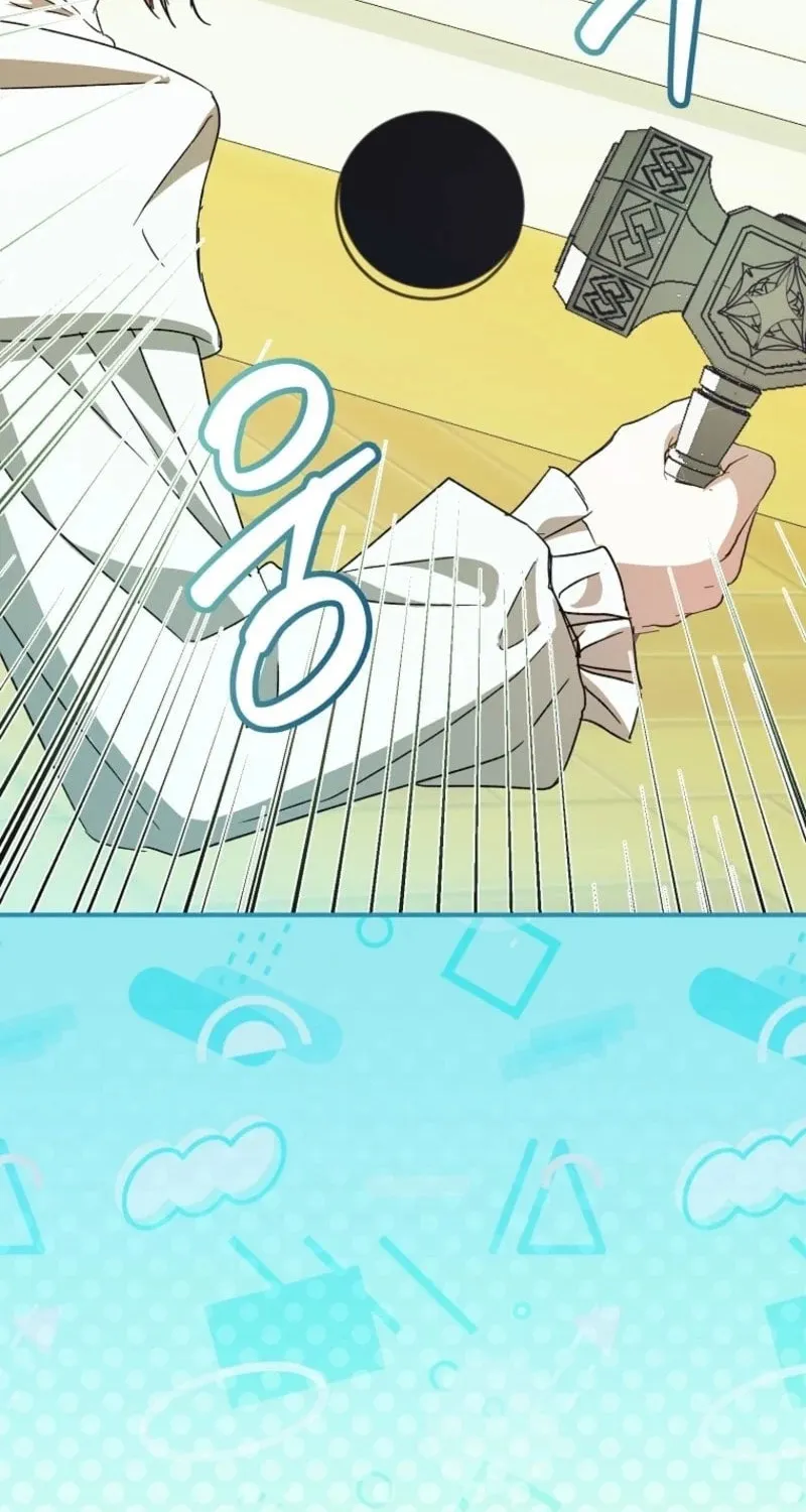 This Wild Mouse Has Taken Cinderella Chapter 24 page 90 - 