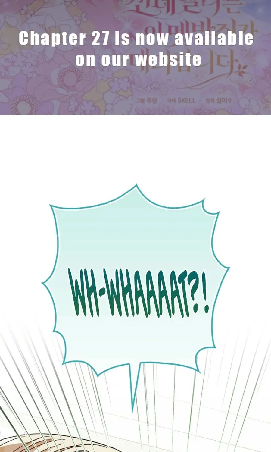This Wild Mouse Has Taken Cinderella Chapter 25 page 2 - 
