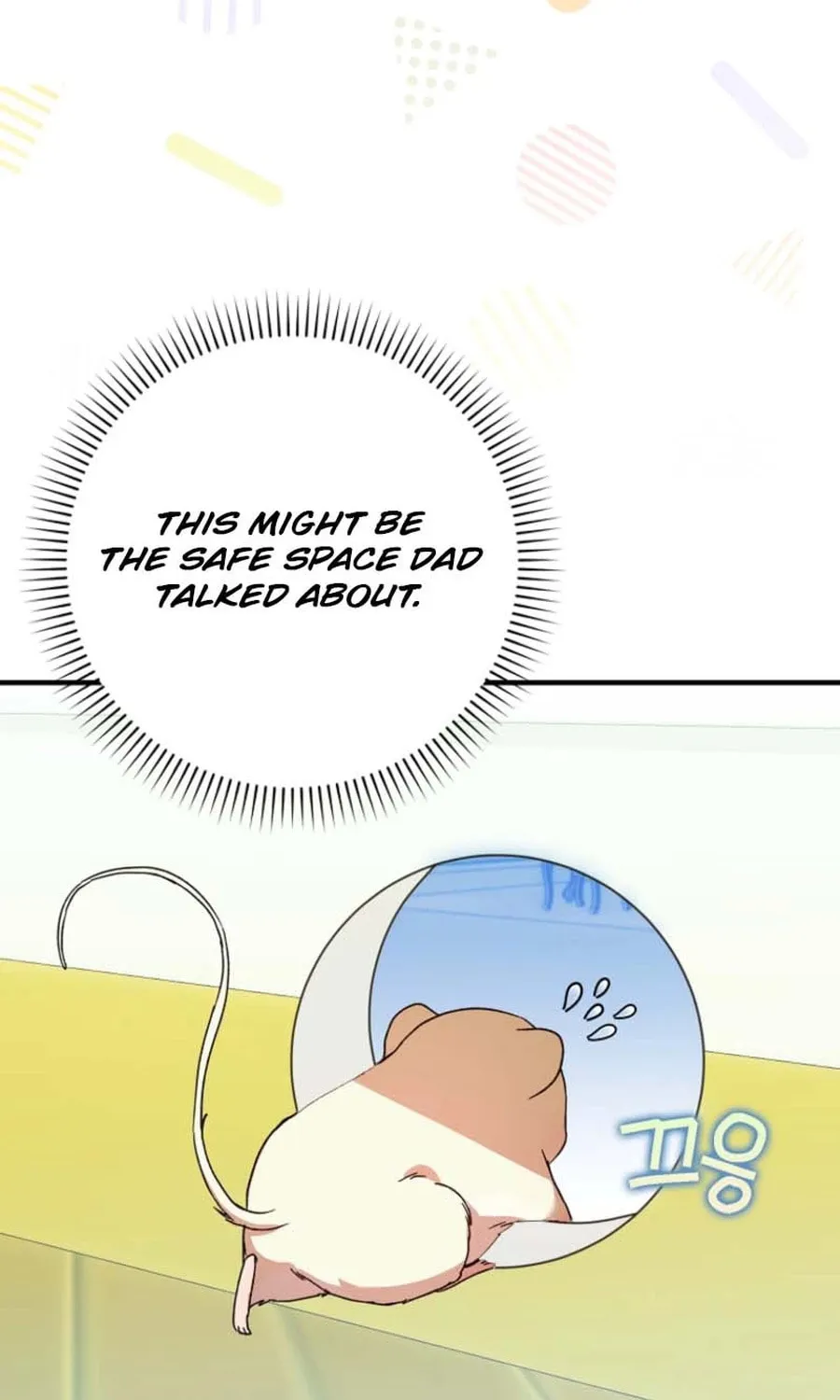 This Wild Mouse Has Taken Cinderella Chapter 25 page 11 - 
