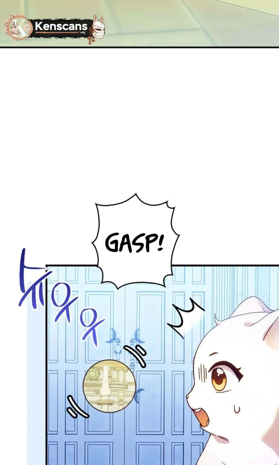 This Wild Mouse Has Taken Cinderella Chapter 25 page 12 - 