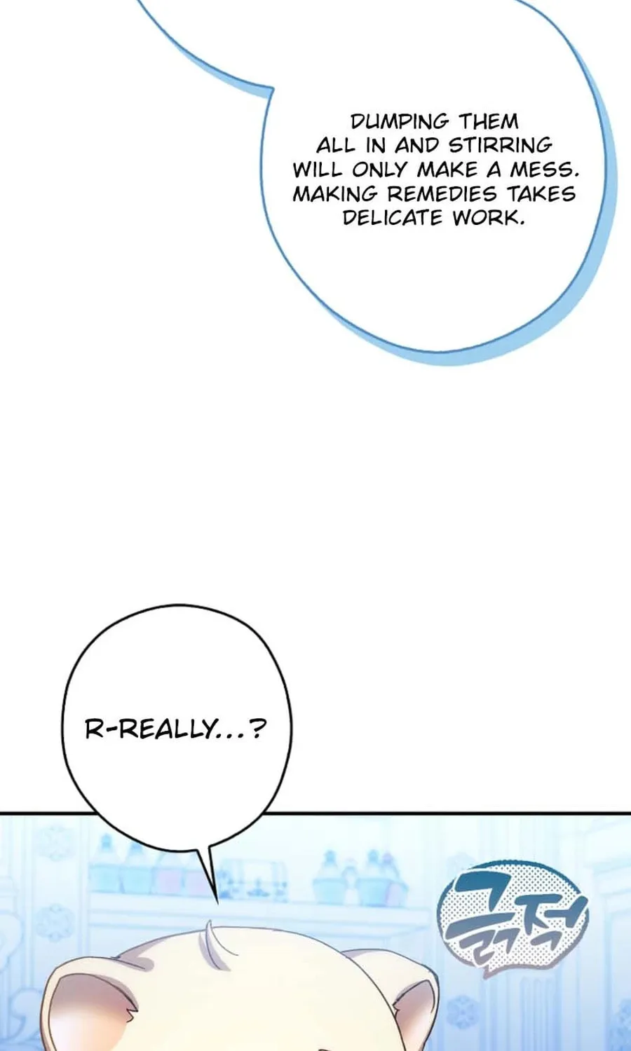 This Wild Mouse Has Taken Cinderella Chapter 25 page 61 - 