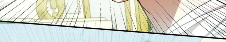 This Wild Mouse Has Taken Cinderella Chapter 26 page 110 - 