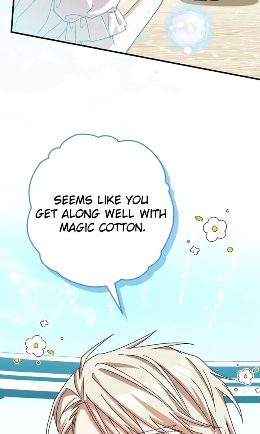 This Wild Mouse Has Taken Cinderella Chapter 26 page 17 - 