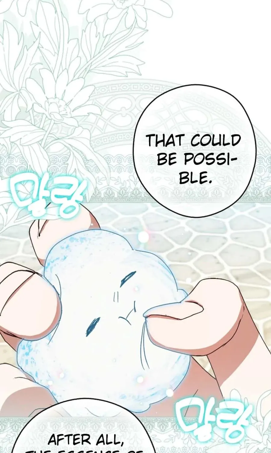This Wild Mouse Has Taken Cinderella Chapter 26 page 21 - 