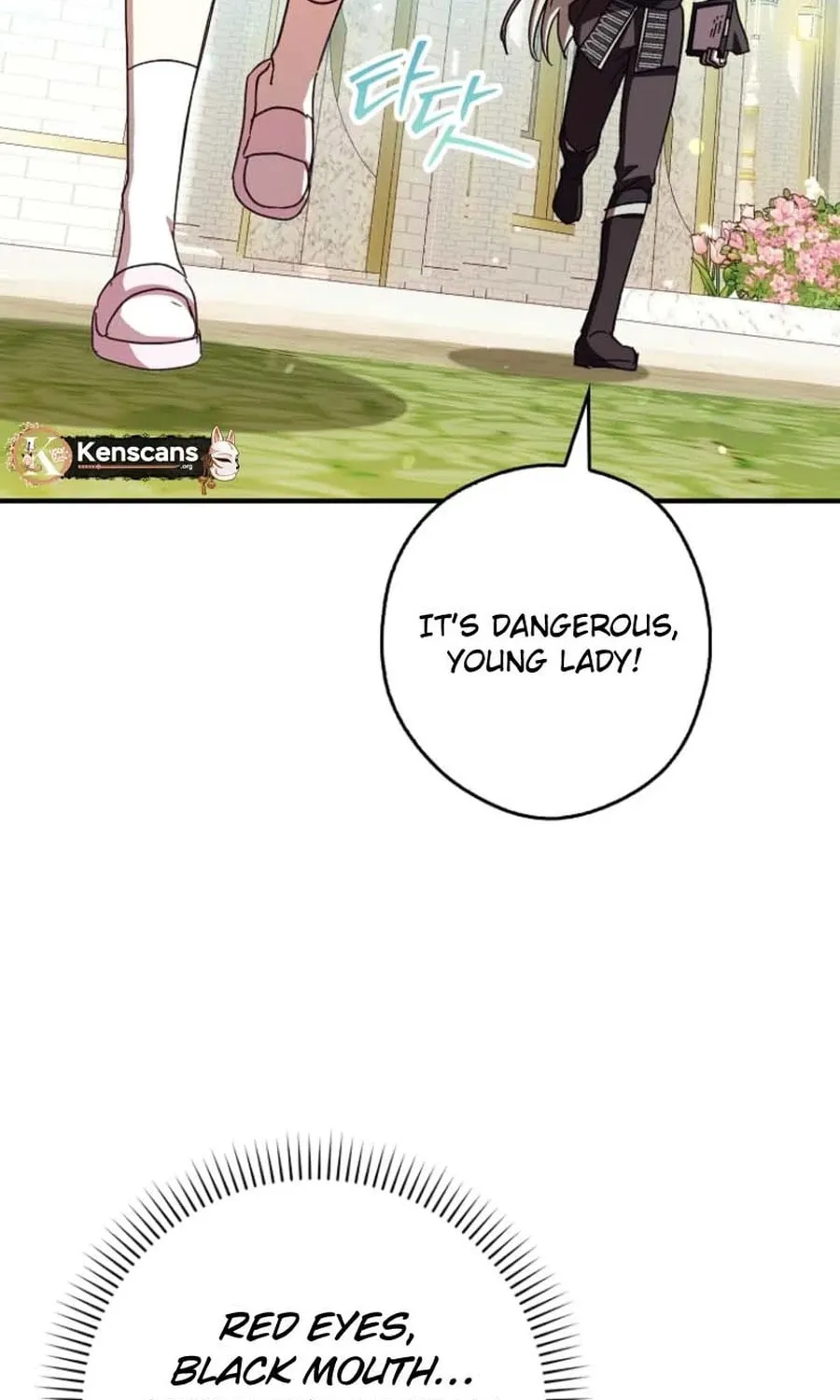 This Wild Mouse Has Taken Cinderella Chapter 26 page 40 - 