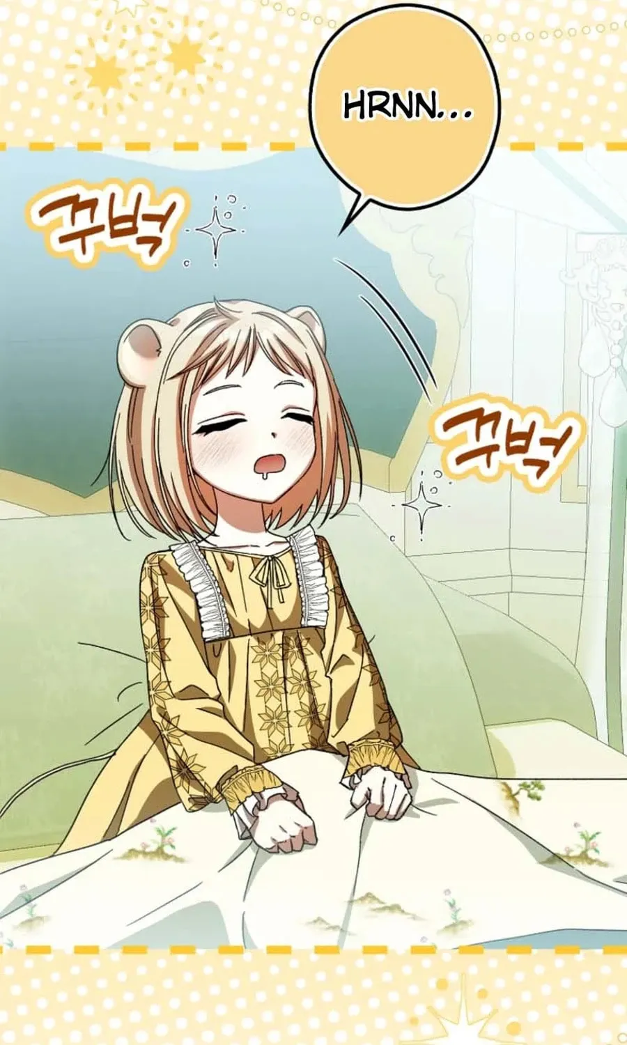 This Wild Mouse Has Taken Cinderella Chapter 26 page 83 - 