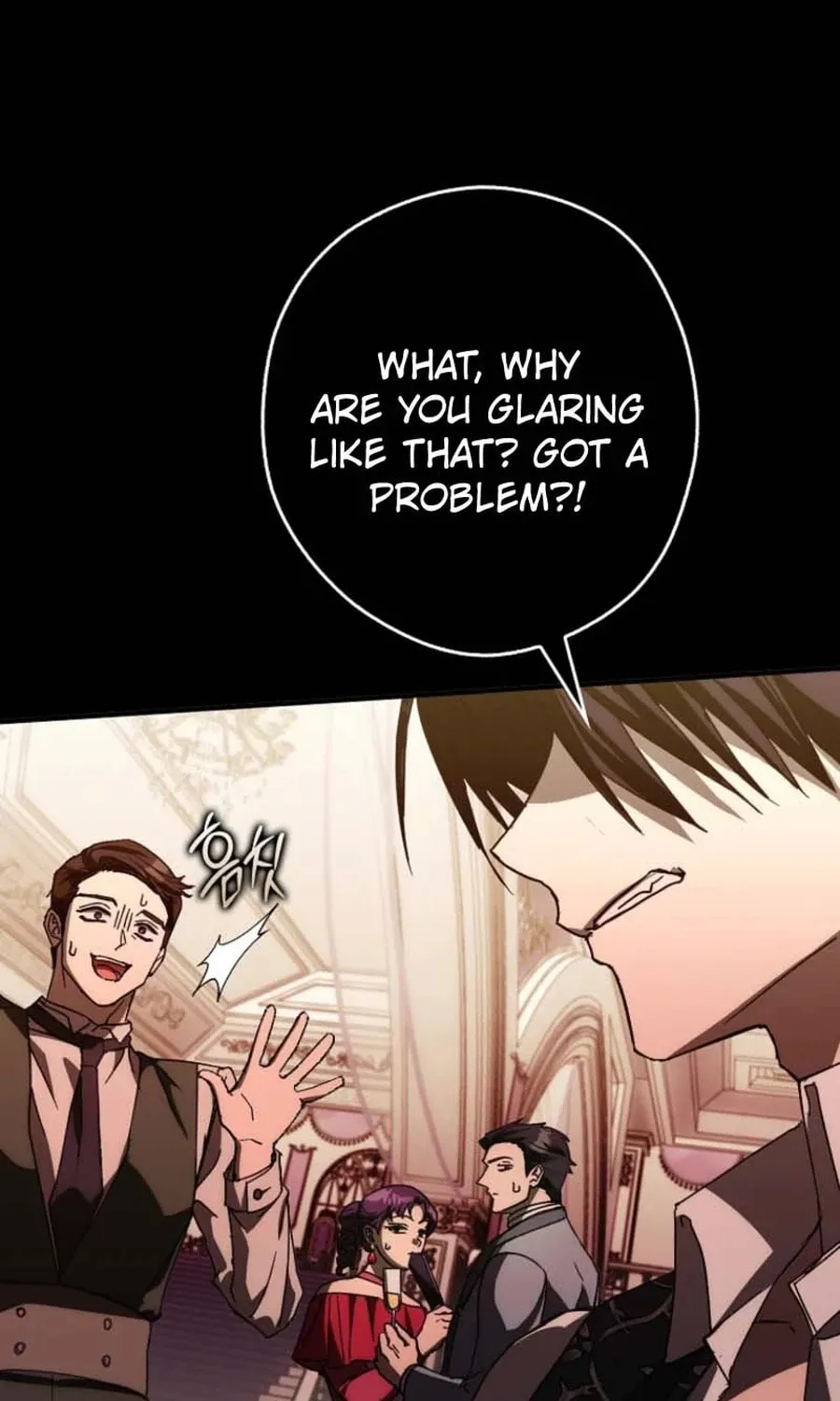 This Wild Mouse Has Taken Cinderella Chapter 27 page 9 - 