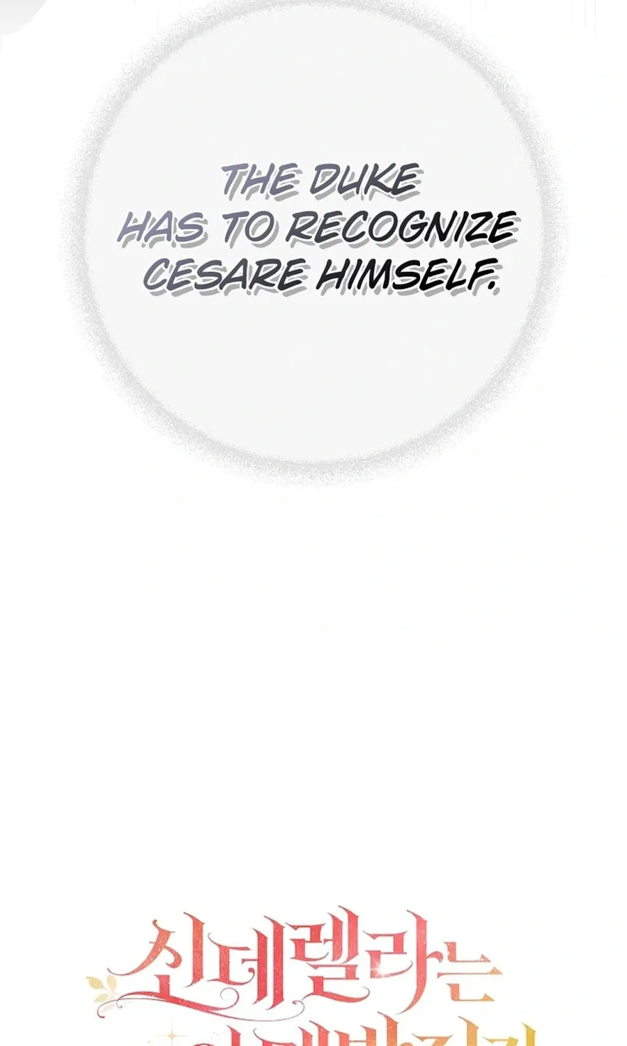 This Wild Mouse Has Taken Cinderella Chapter 28 page 110 - 