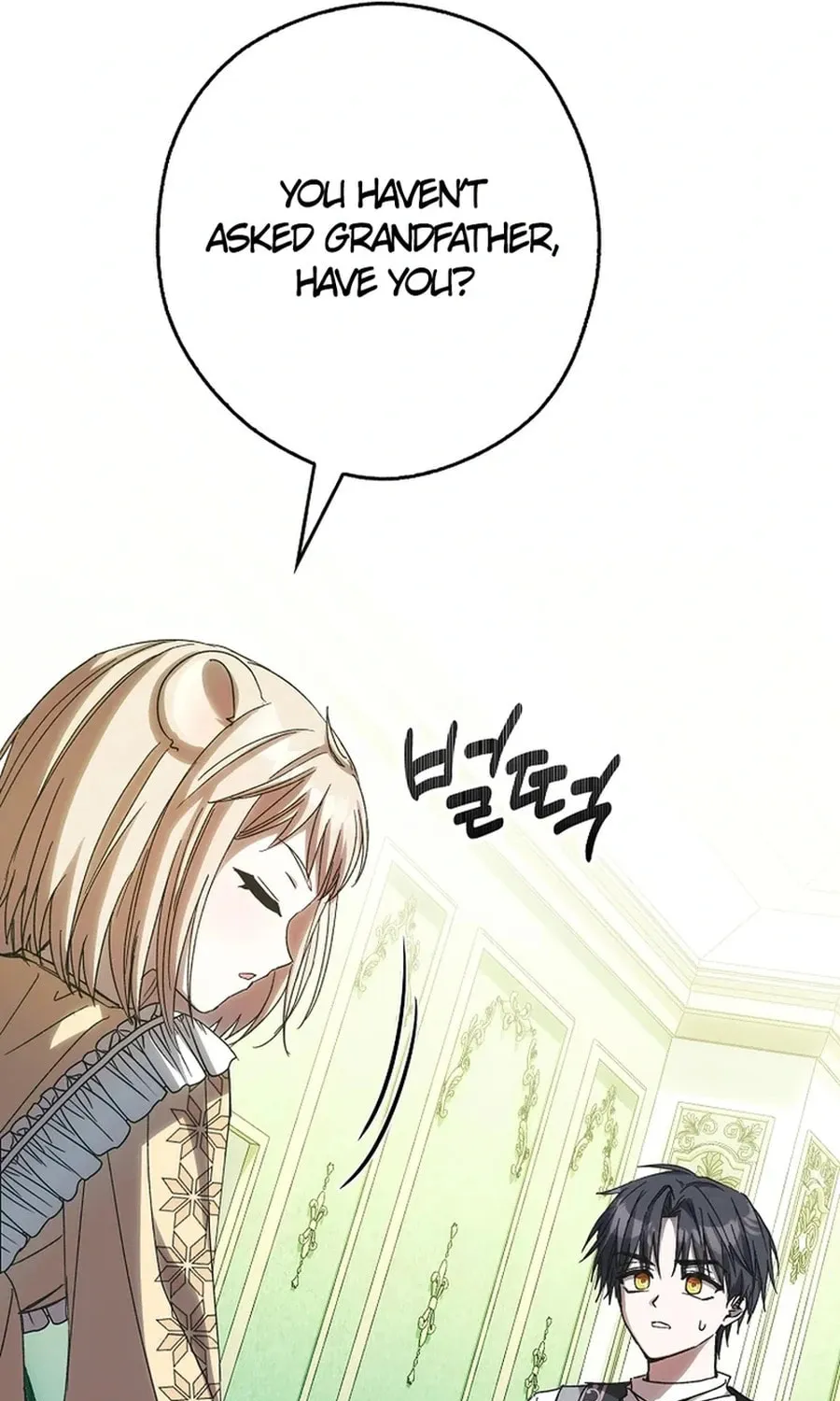 This Wild Mouse Has Taken Cinderella Chapter 28 page 29 - 