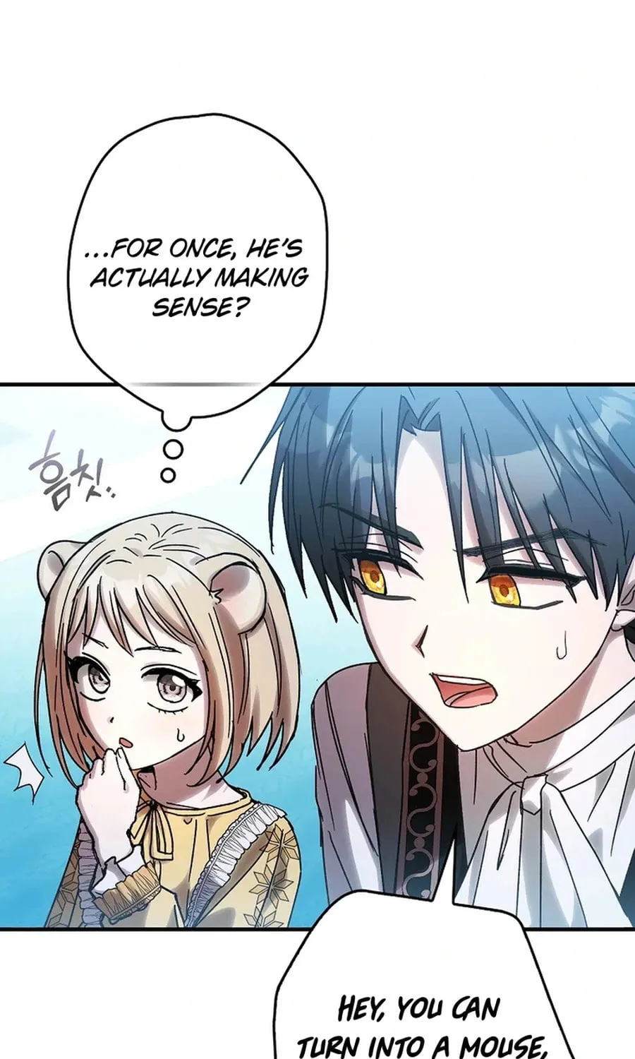 This Wild Mouse Has Taken Cinderella Chapter 28 page 98 - 