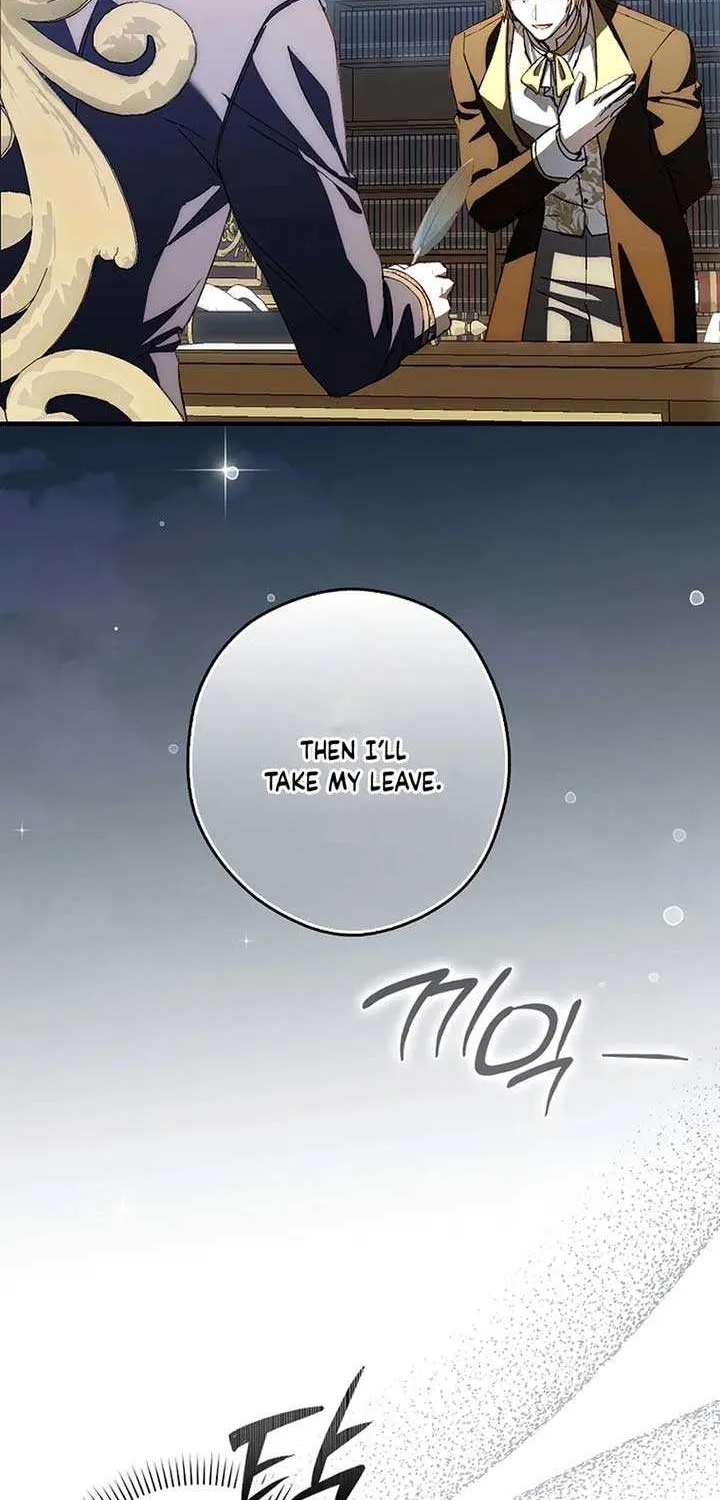 This Wild Mouse Has Taken Cinderella Chapter 29 page 17 - 