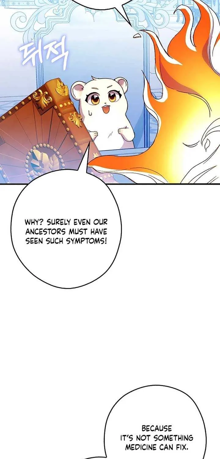 This Wild Mouse Has Taken Cinderella Chapter 29 page 7 - 