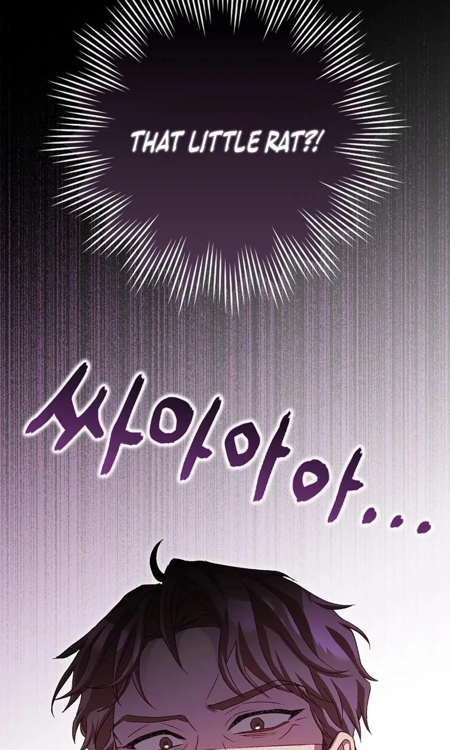 This Wild Mouse Has Taken Cinderella Chapter 3 page 36 - 