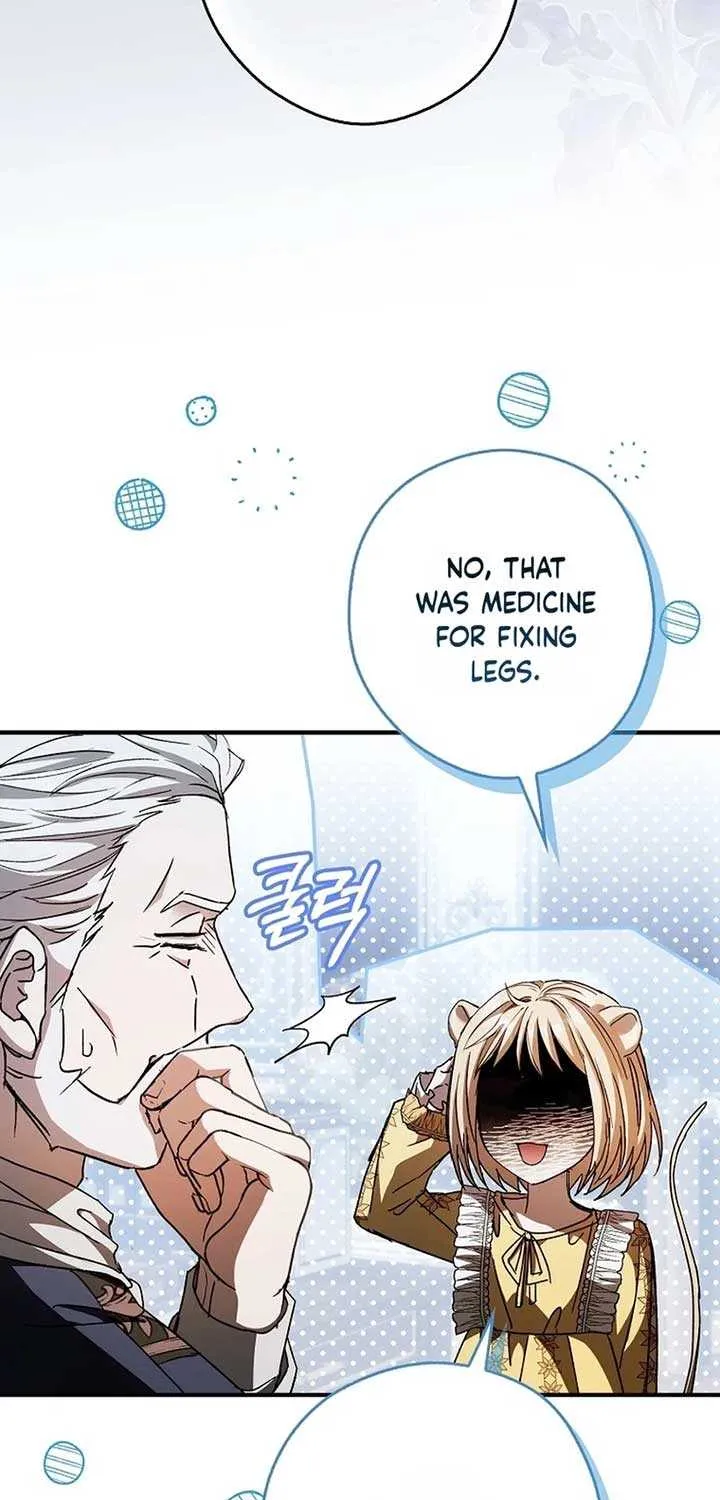 This Wild Mouse Has Taken Cinderella Chapter 30 page 15 - 
