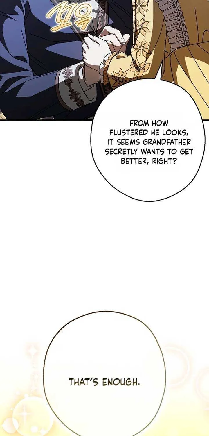 This Wild Mouse Has Taken Cinderella Chapter 30 page 17 - 