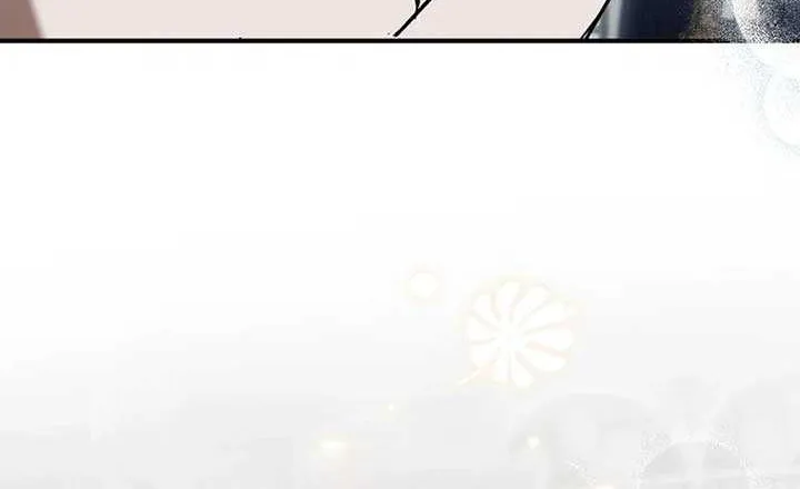 This Wild Mouse Has Taken Cinderella Chapter 30 page 27 - 