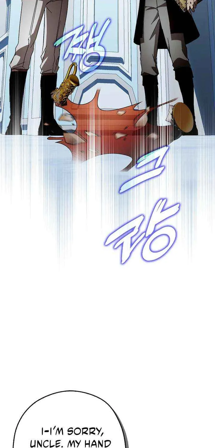 This Wild Mouse Has Taken Cinderella Chapter 31 page 6 - 
