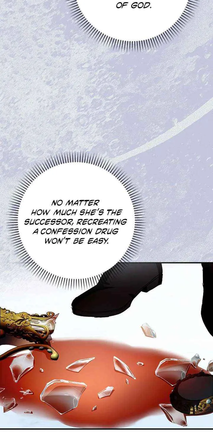 This Wild Mouse Has Taken Cinderella Chapter 31 page 8 - 