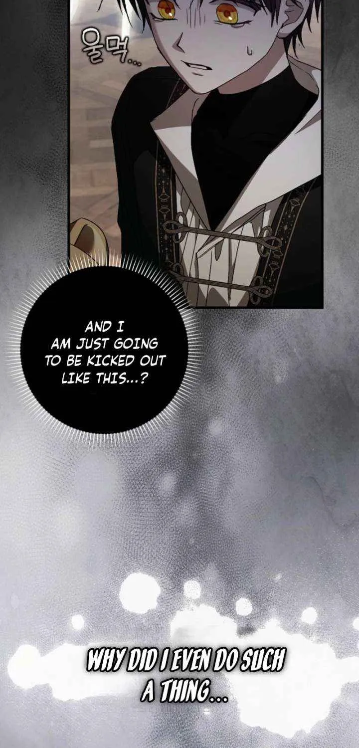 This Wild Mouse Has Taken Cinderella Chapter 33 page 49 - 