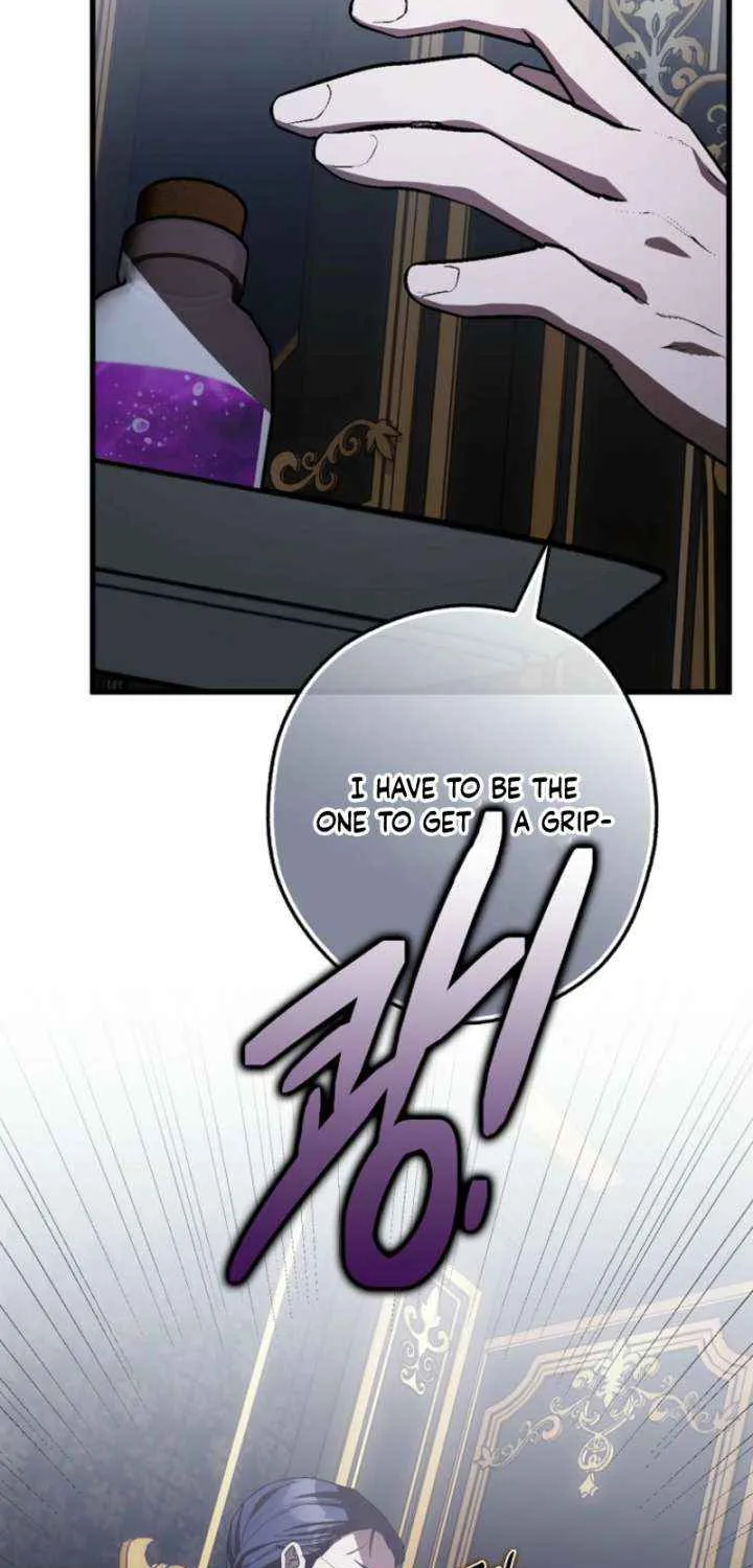This Wild Mouse Has Taken Cinderella Chapter 34 page 98 - 