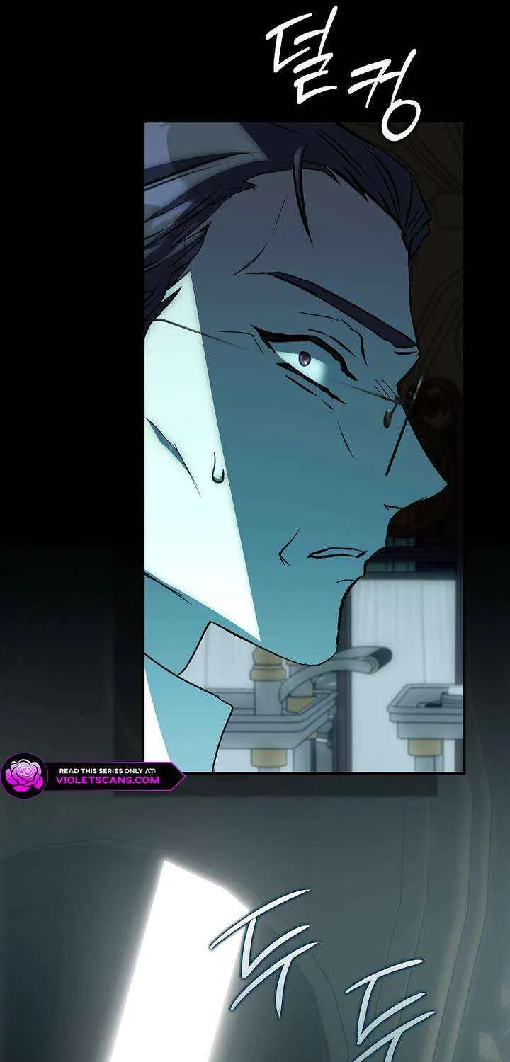 This Wild Mouse Has Taken Cinderella Chapter 35 page 101 - 