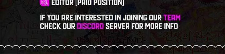This Wild Mouse Has Taken Cinderella Chapter 35 page 105 - 