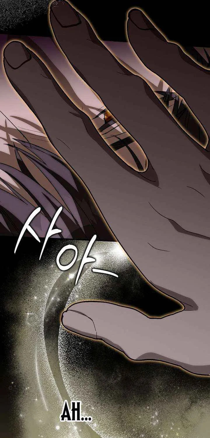 This Wild Mouse Has Taken Cinderella Chapter 35 page 54 - 