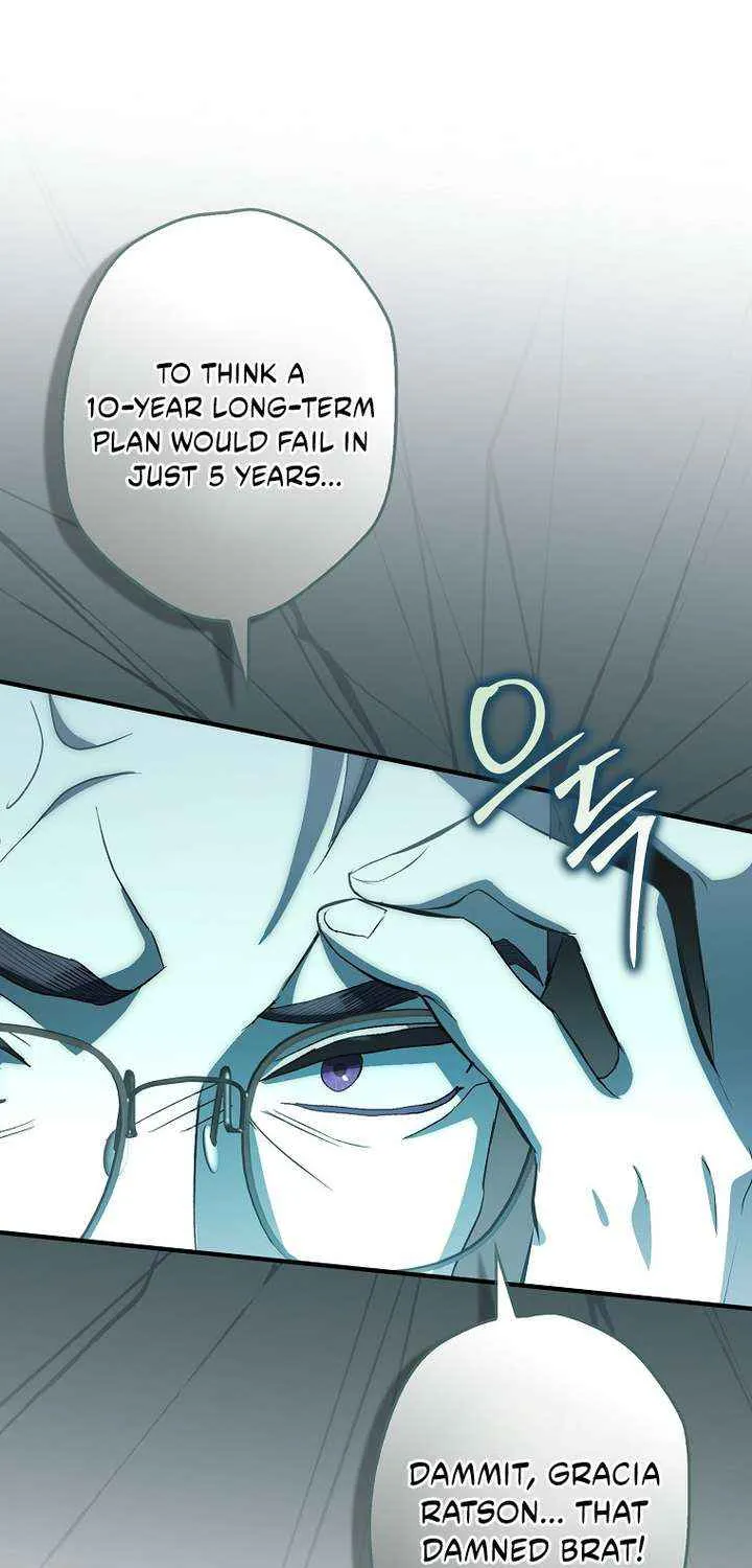 This Wild Mouse Has Taken Cinderella Chapter 35 page 81 - 