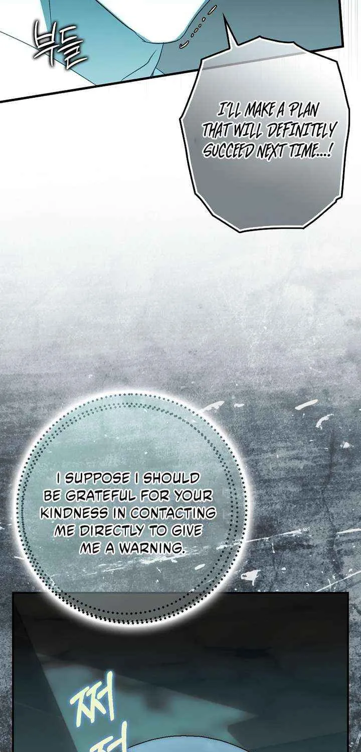 This Wild Mouse Has Taken Cinderella Chapter 35 page 89 - 