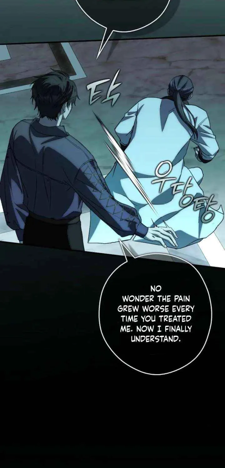 This Wild Mouse Has Taken Cinderella Chapter 36 page 12 - 