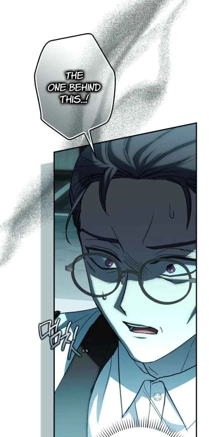 This Wild Mouse Has Taken Cinderella Chapter 36 page 15 - 