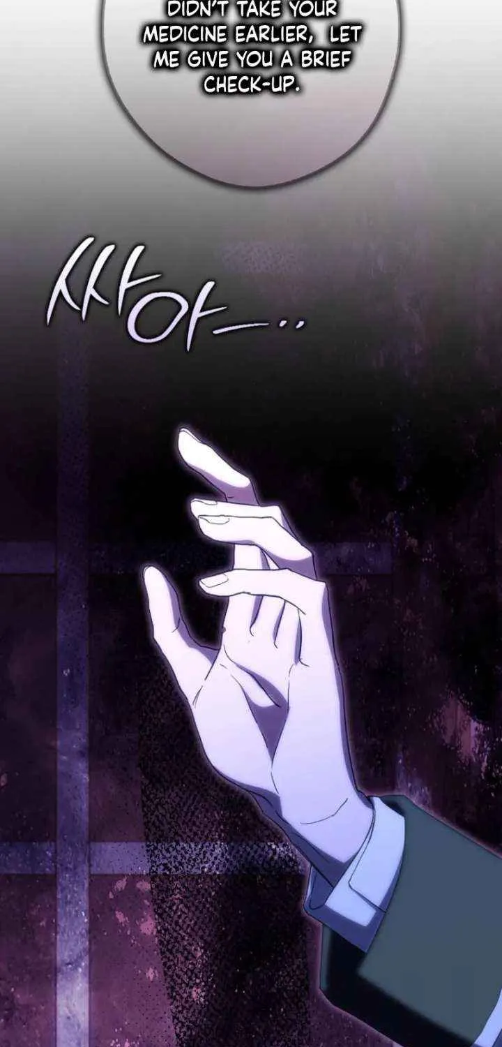 This Wild Mouse Has Taken Cinderella Chapter 36 page 6 - 