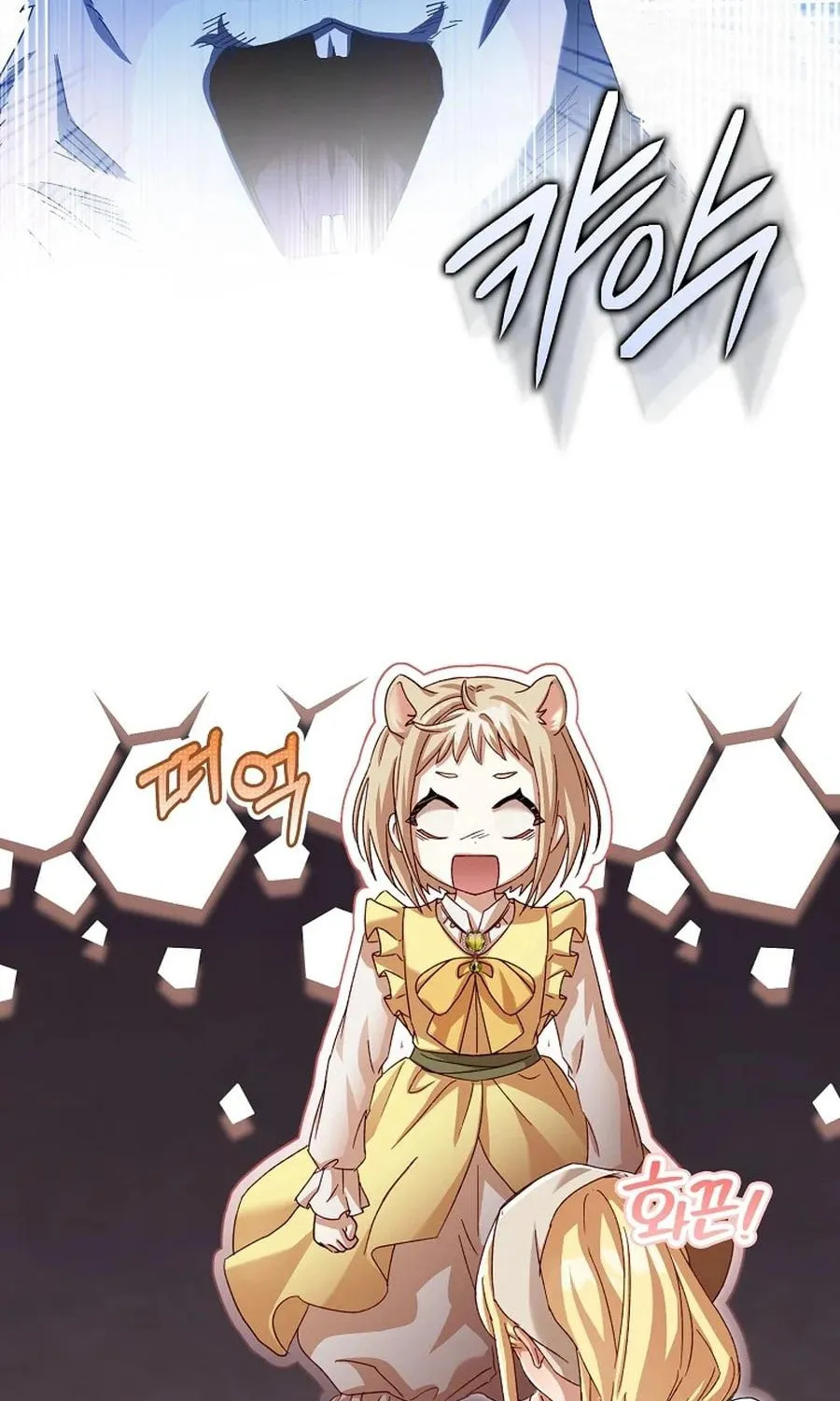 This Wild Mouse Has Taken Cinderella Chapter 4 page 109 - 