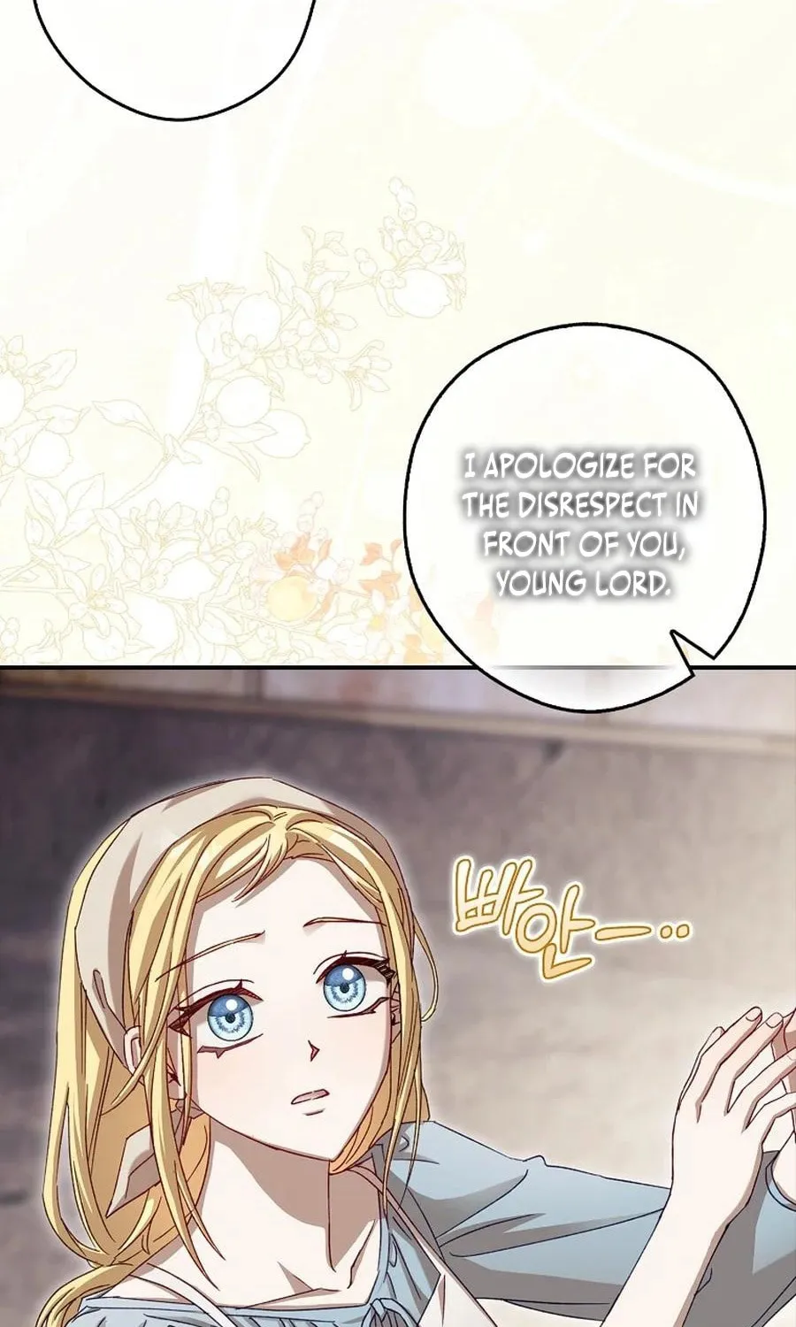 This Wild Mouse Has Taken Cinderella Chapter 4 page 38 - 