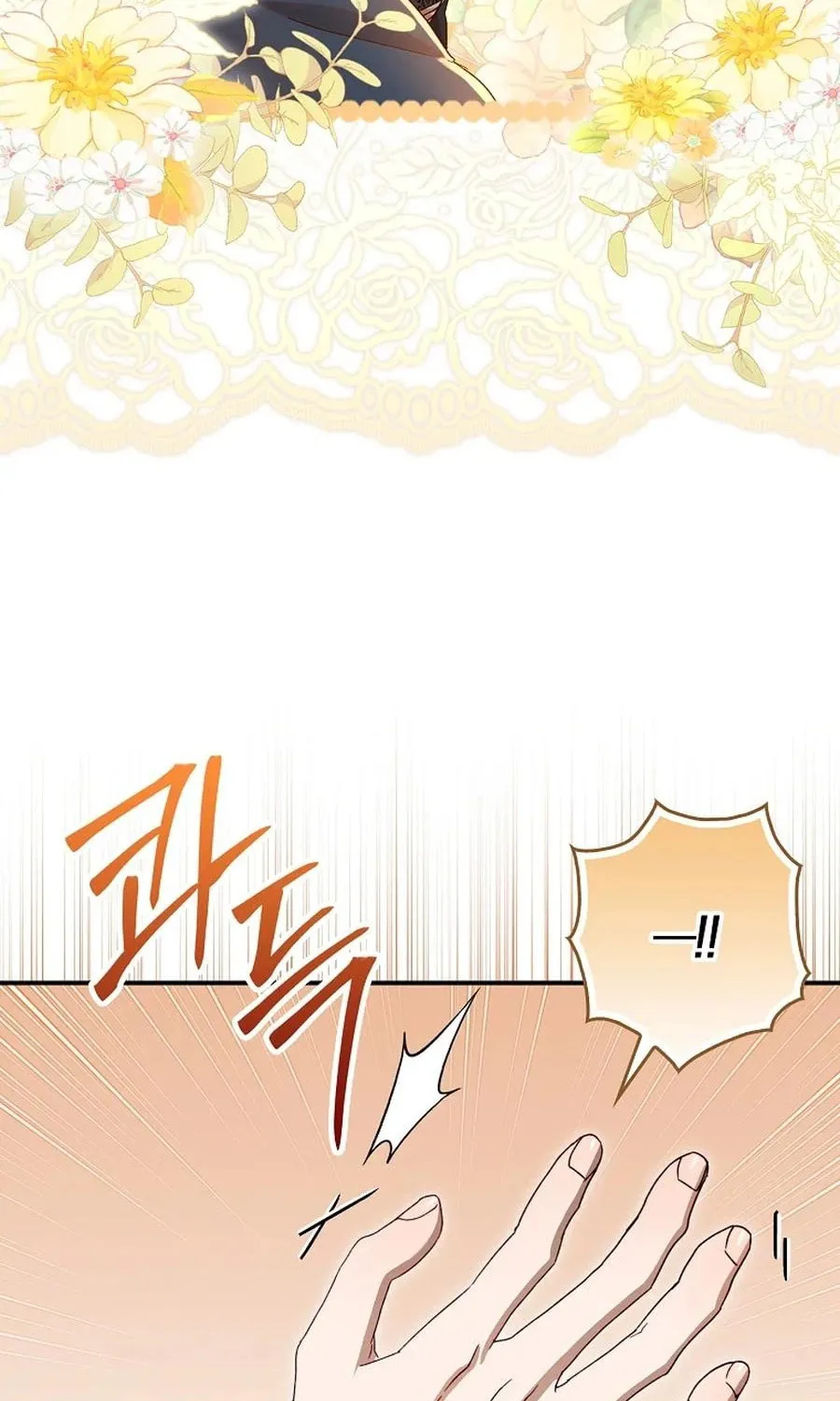 This Wild Mouse Has Taken Cinderella Chapter 4 page 41 - 