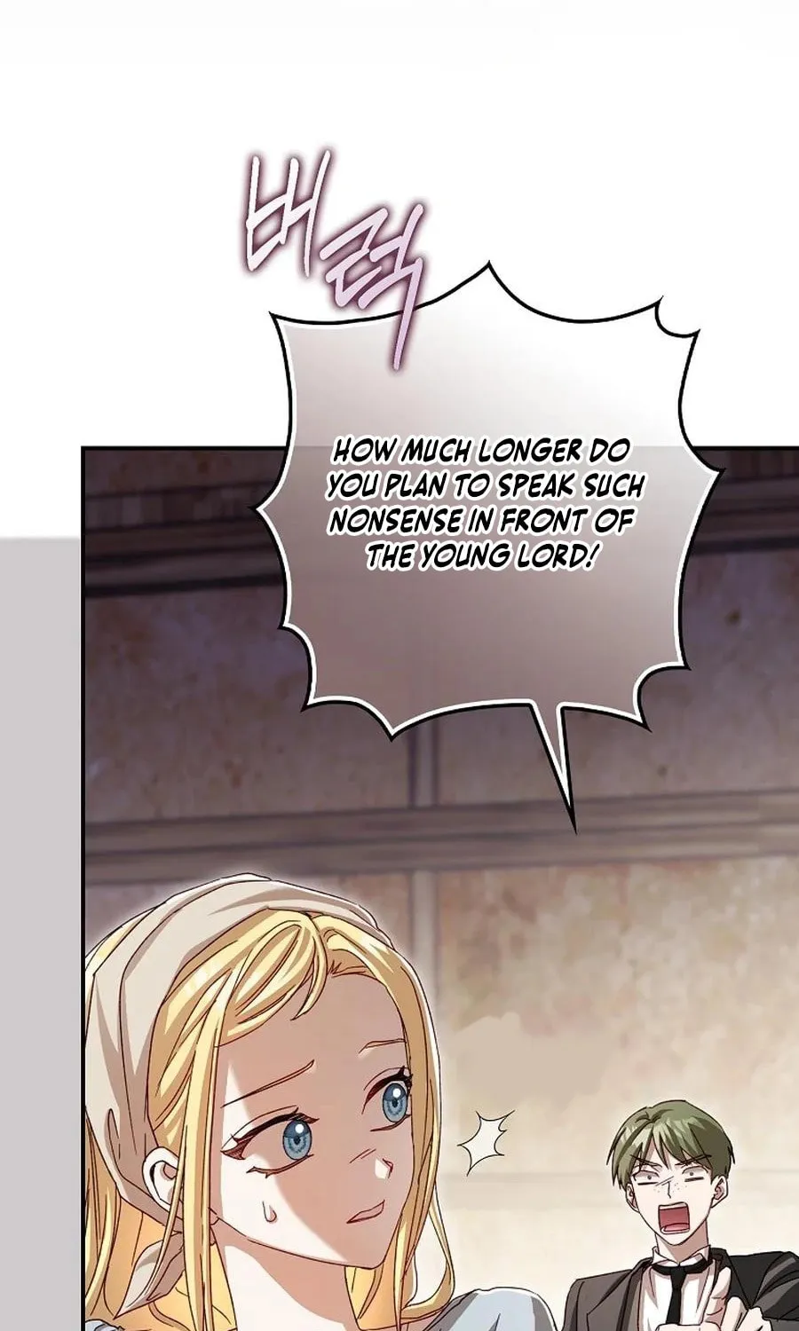 This Wild Mouse Has Taken Cinderella Chapter 4 page 53 - 