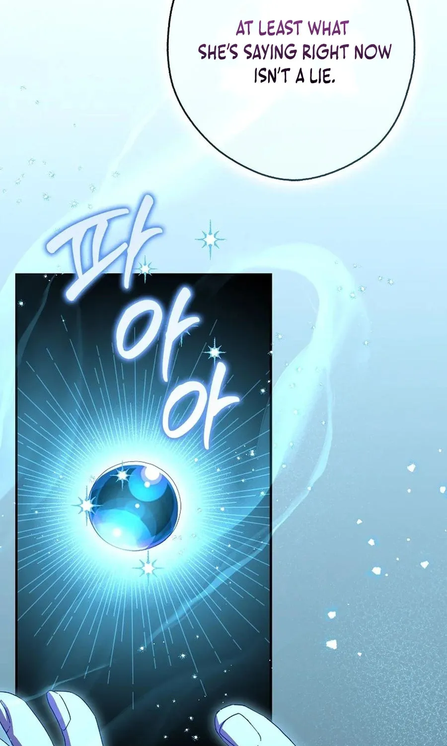 This Wild Mouse Has Taken Cinderella Chapter 4 page 55 - 