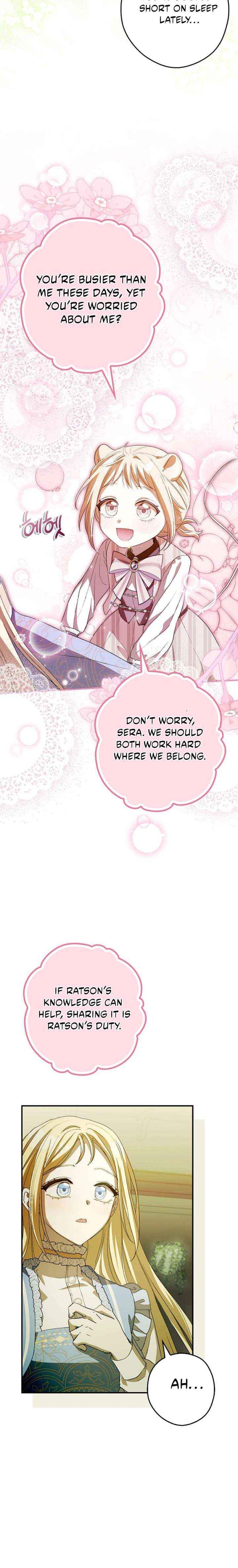 This Wild Mouse Has Taken Cinderella Chapter 41 page 14 - 