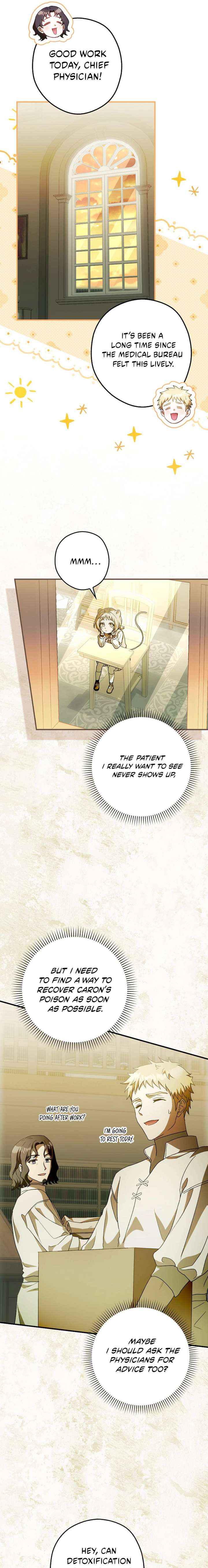 This Wild Mouse Has Taken Cinderella Chapter 41 page 16 - 