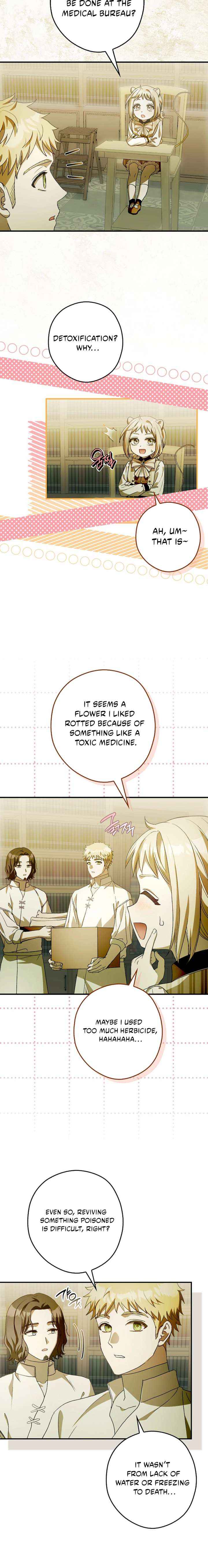 This Wild Mouse Has Taken Cinderella Chapter 41 page 17 - 