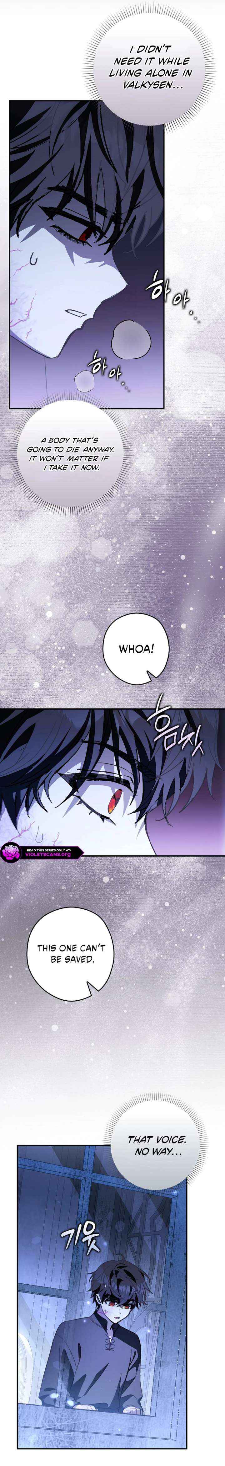 This Wild Mouse Has Taken Cinderella Chapter 41 page 22 - 